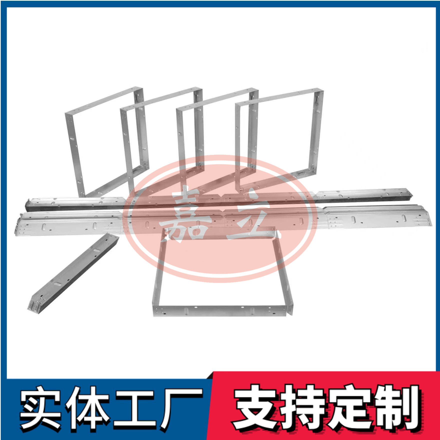 宝应过滤器安装固定框架